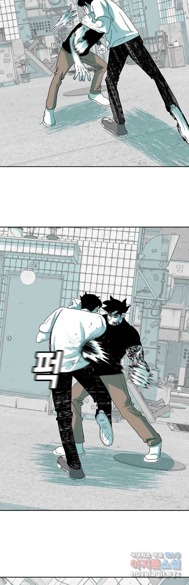 주말 도미 시식회 150화 32
