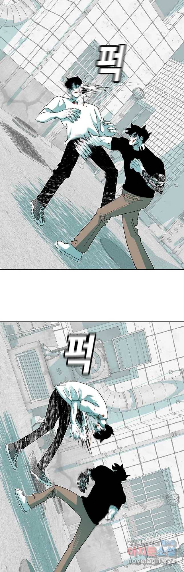 주말 도미 시식회 150화 33