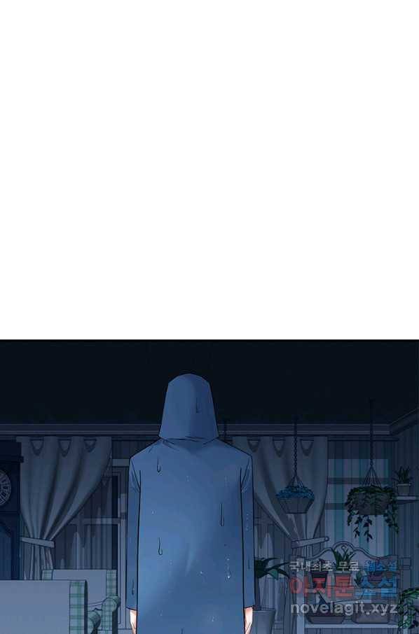 독재 특별외전 4화 3