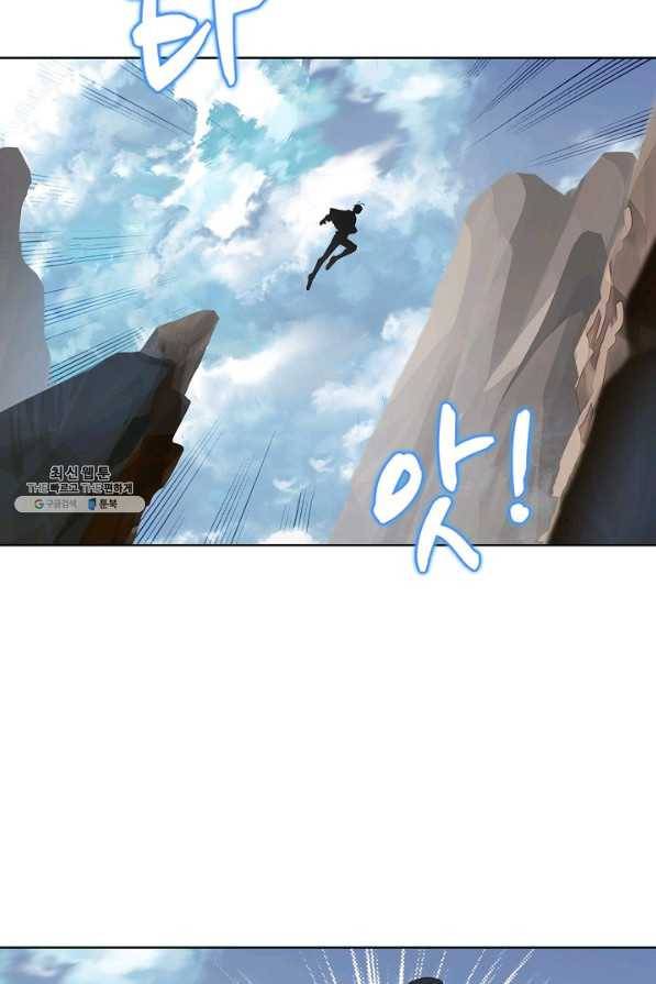 빛의 후예 99화 24