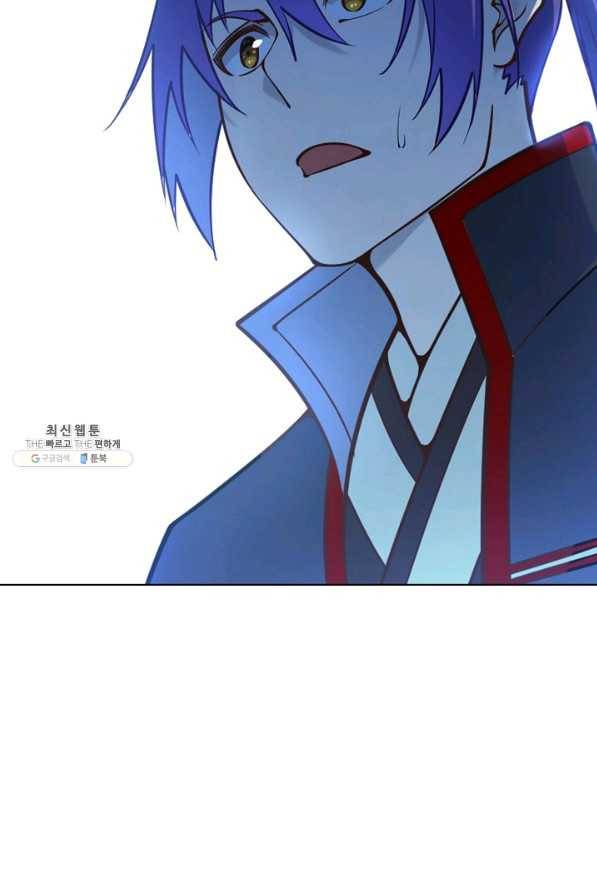 백련성신 724화 9