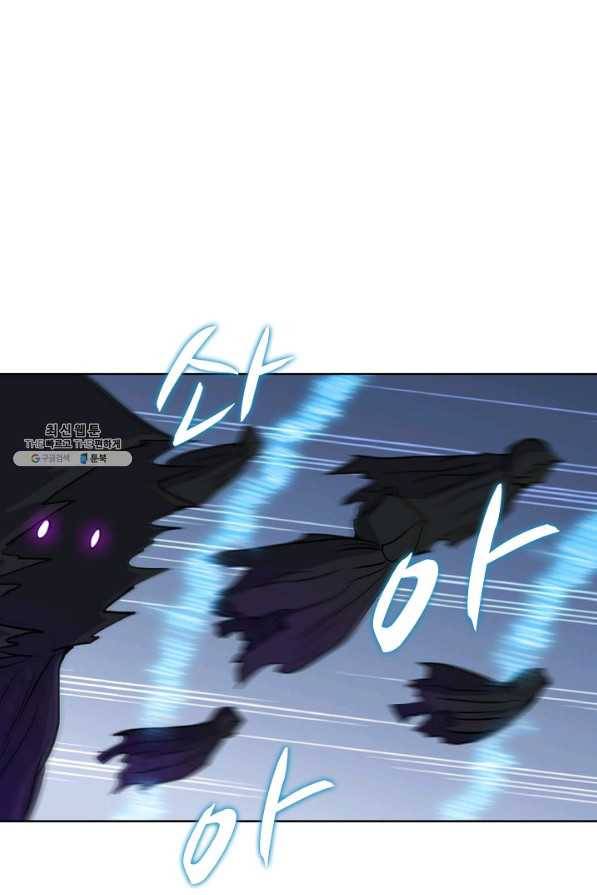 백련성신 724화 31