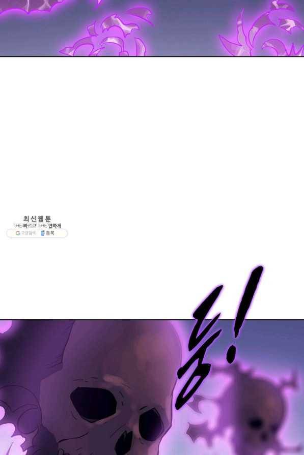 백련성신 724화 34