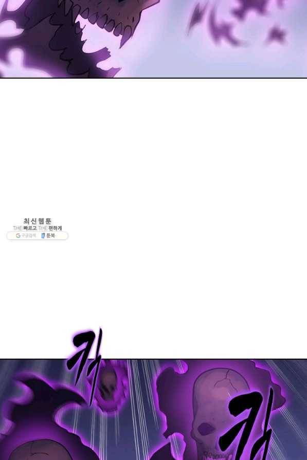 백련성신 724화 35