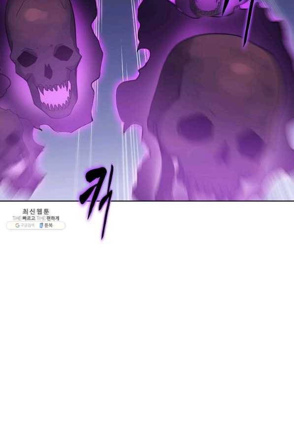 백련성신 724화 36