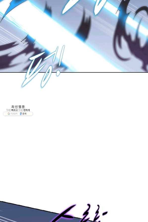 백련성신 724화 54