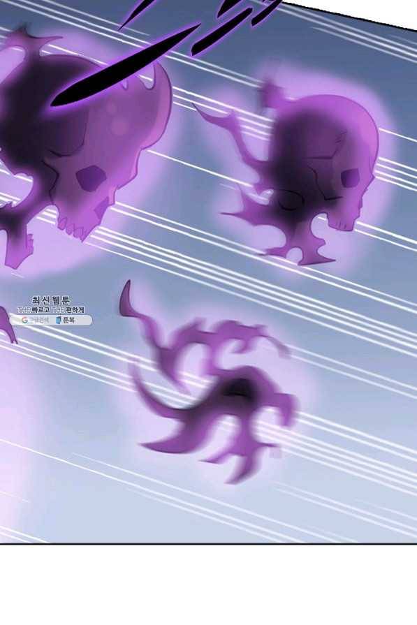 백련성신 724화 55
