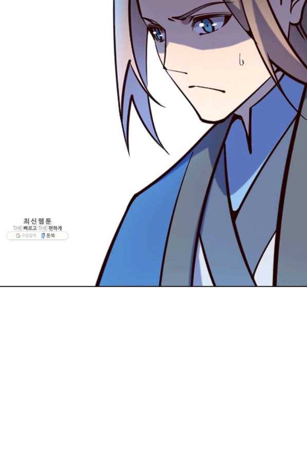 백련성신 724화 78