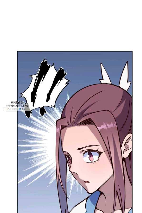 백련성신 724화 79