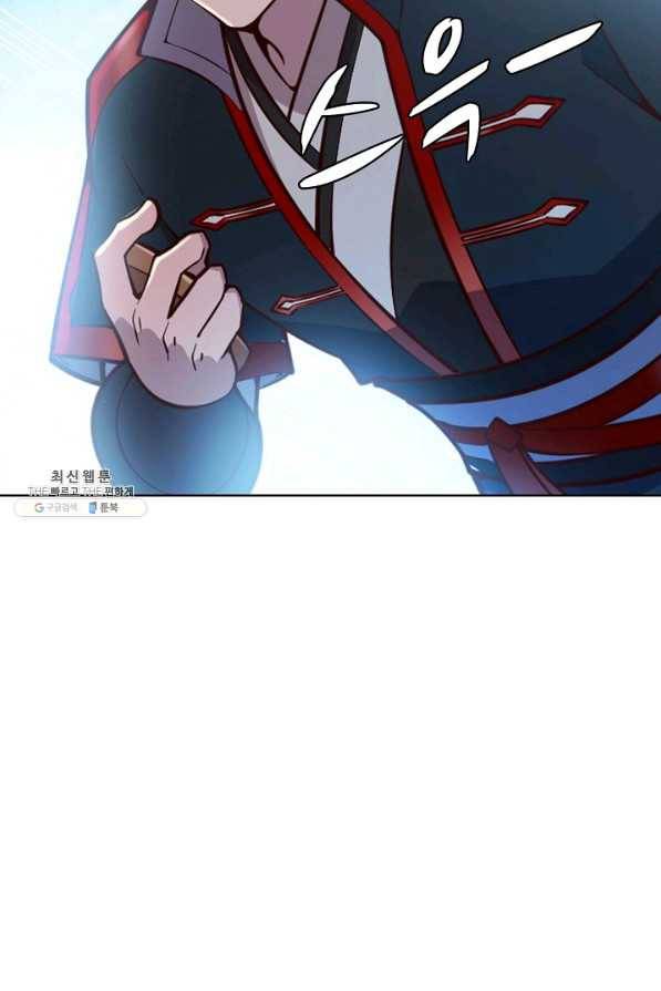 백련성신 724화 93