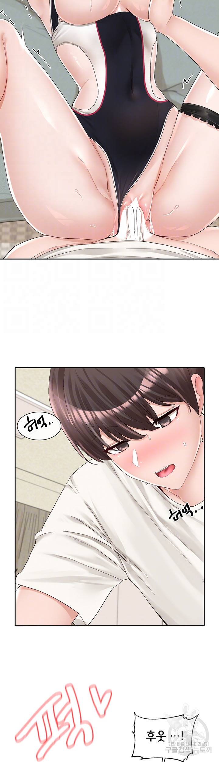 동아리 91화 8
