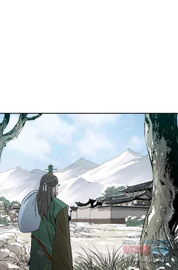 화타가 된 외과의사 47화 27