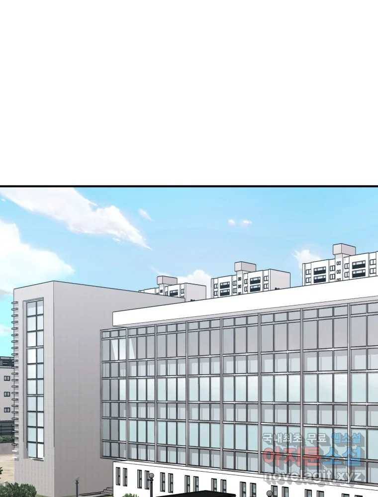 골드핸즈 70화 6