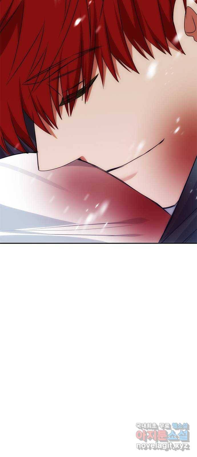 NG불가 64화 머나먼 길 60