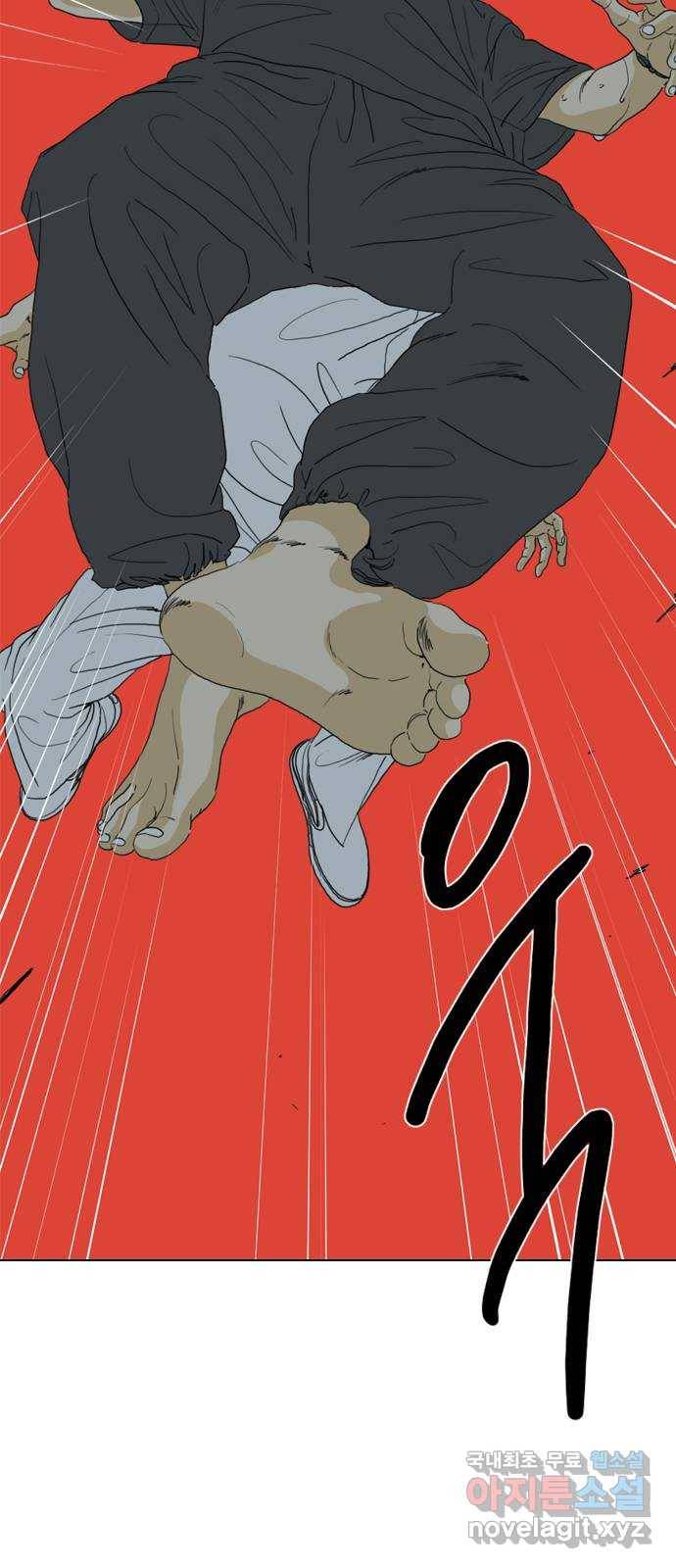 몬스터(네이버) 69화 3