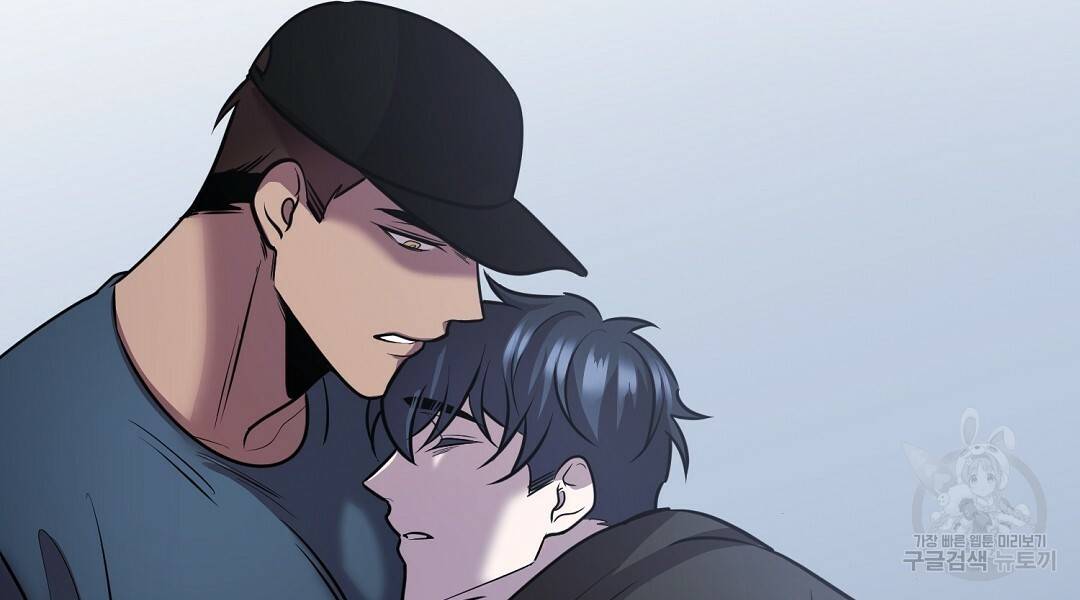프로푼디스 19화 30