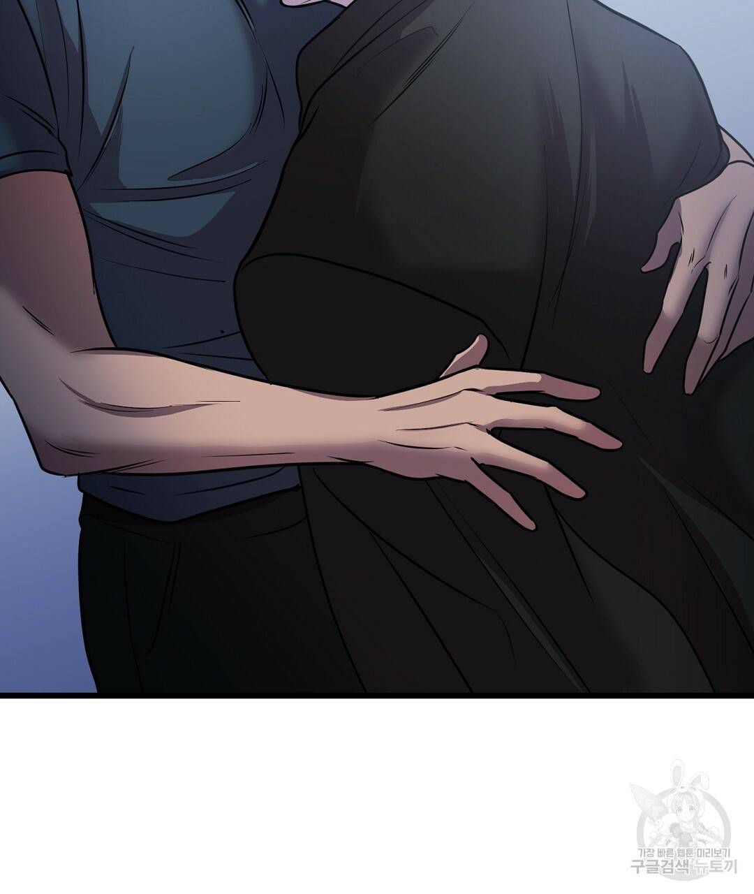 프로푼디스 19화 31