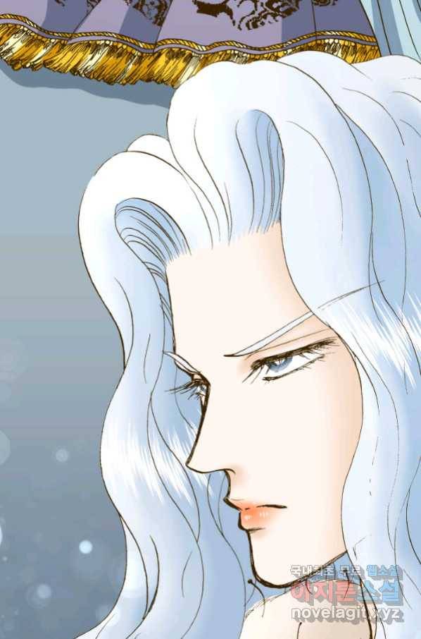 프린세스_122화 10