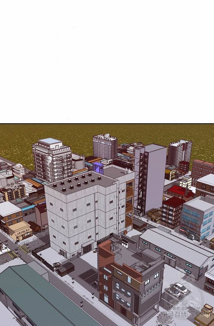 착한 남자 53화 72