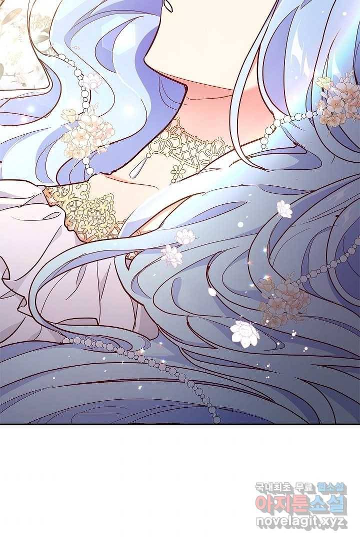 악녀인데요, 죽어도 될까요? 2화 37