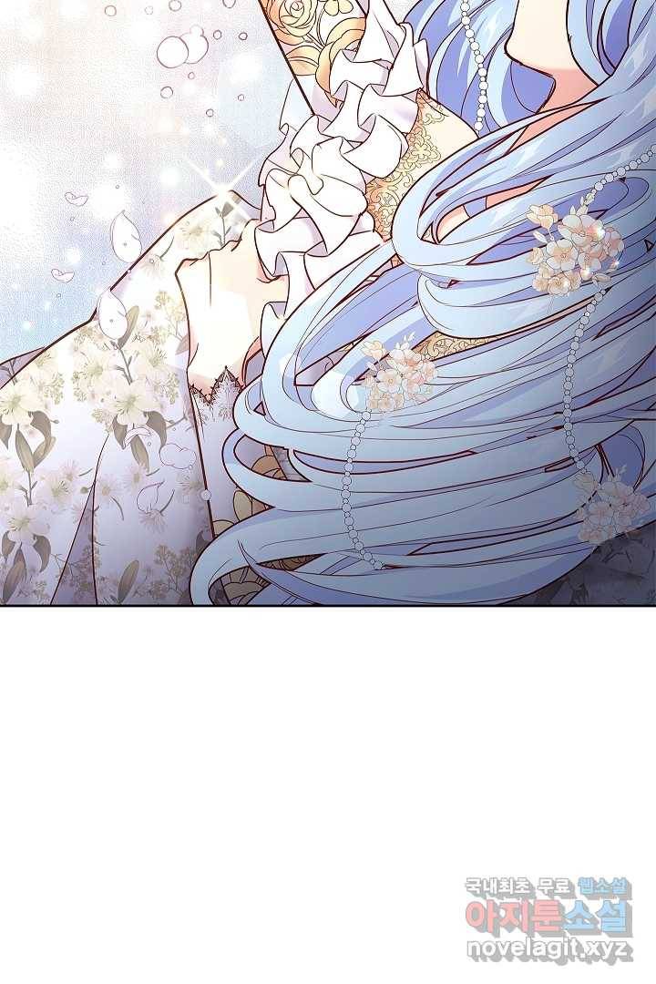 악녀인데요, 죽어도 될까요? 2화 40