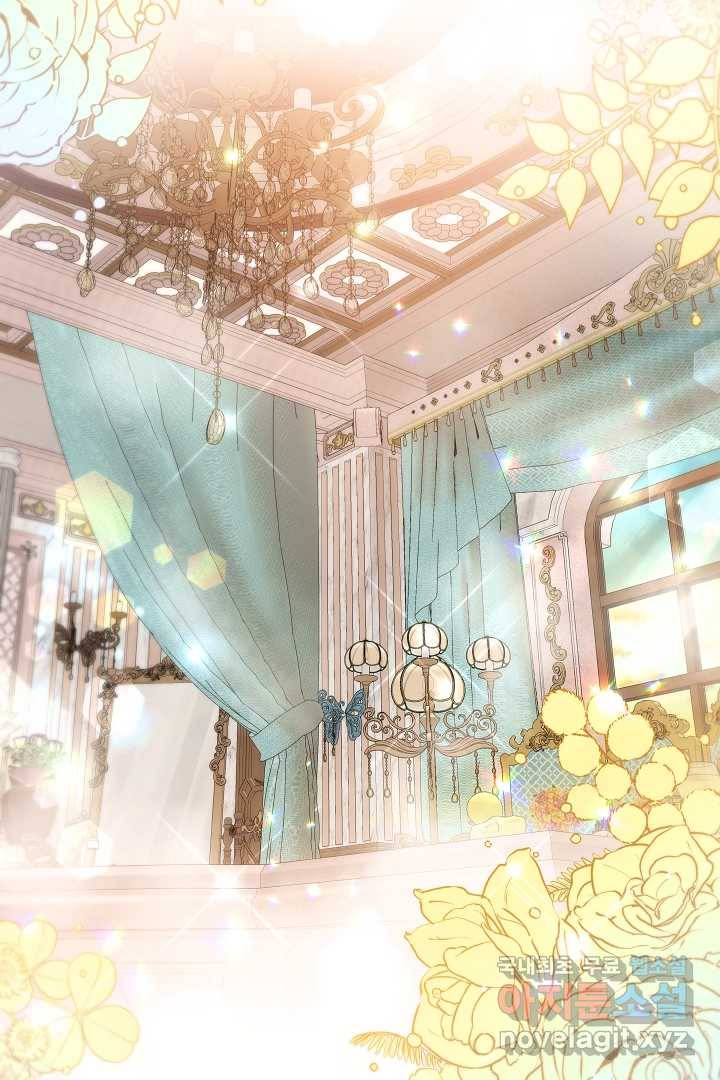 악녀인데요, 죽어도 될까요? 12화 64