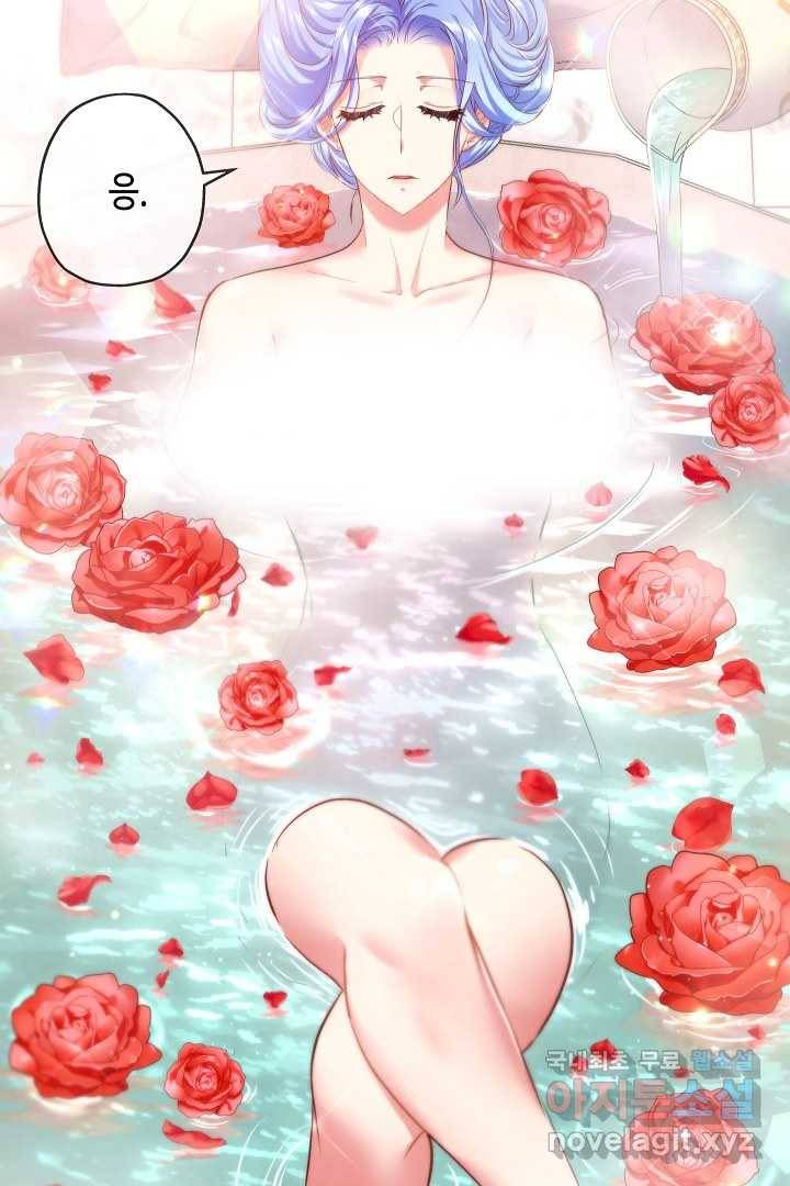 악녀인데요, 죽어도 될까요? 12화 67