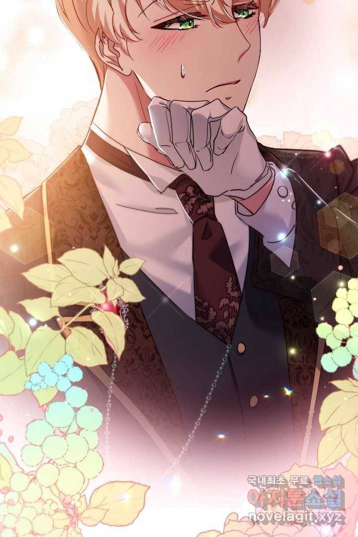 악녀인데요, 죽어도 될까요? 12화 97