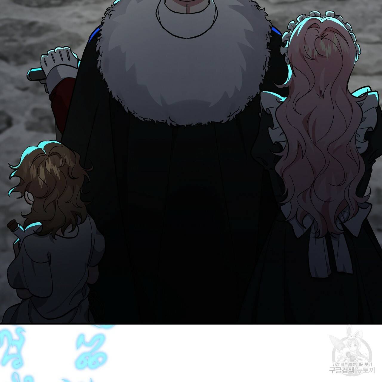 남주를 입양합니다 1화 7