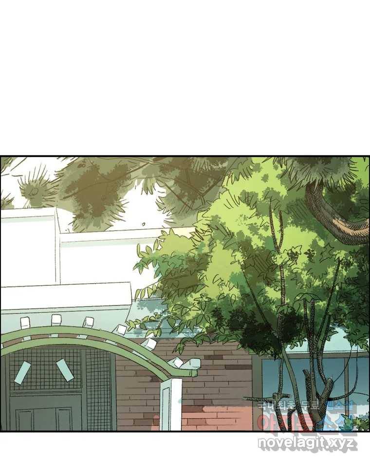 도깨비언덕에 왜 왔니? 2부 해수 57 68