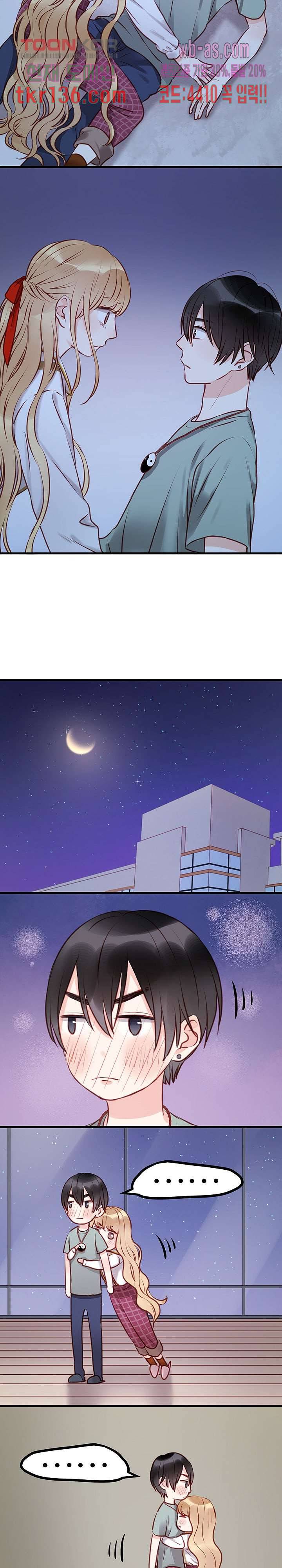 꼬마여우를 주웠습니다 27화 3