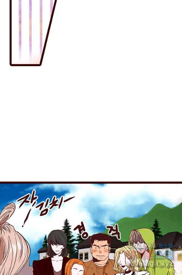 Oh,My 로맨틱 구미호 79화 61