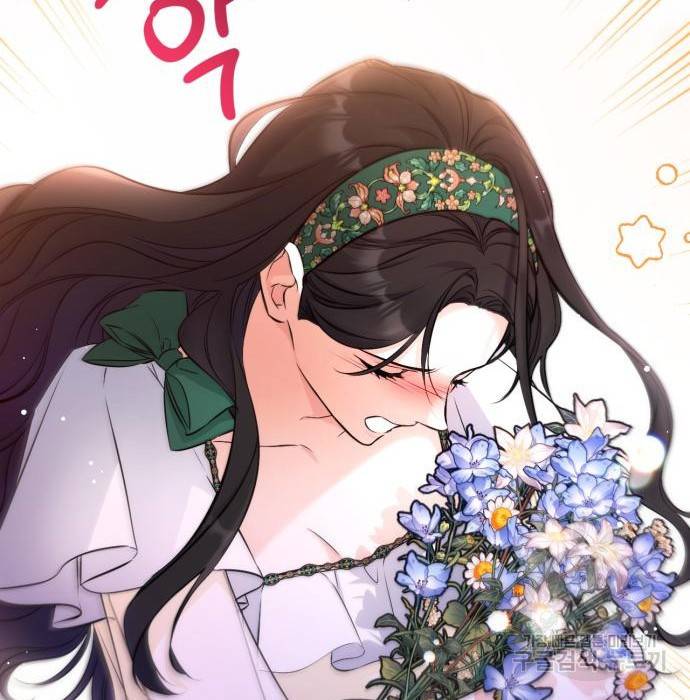 버려진 나의 최애를 위하여 20화 17