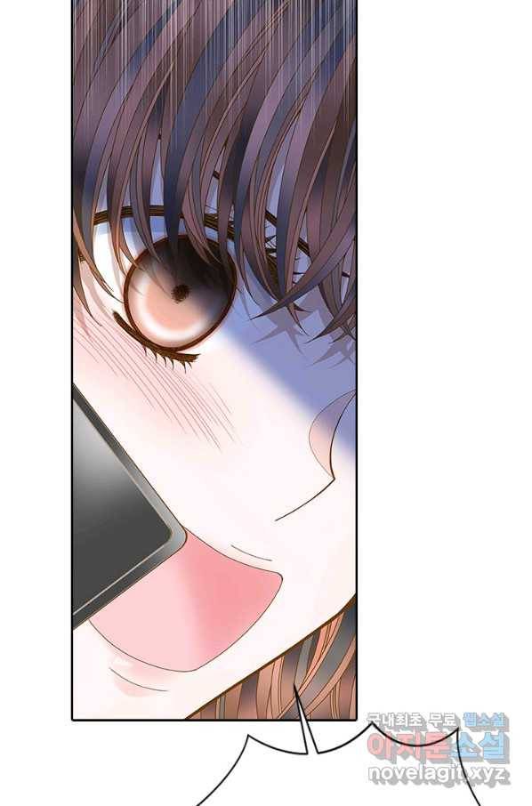 나의 나쁜 연하남 104화 7