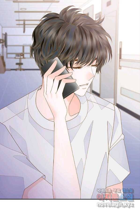 나의 나쁜 연하남 104화 38