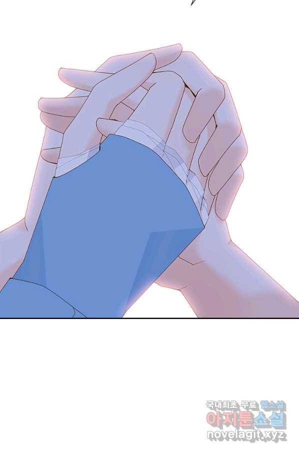 나의 나쁜 연하남 104화 47
