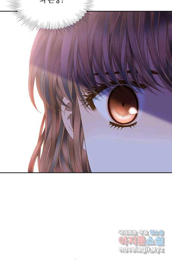 나의 나쁜 연하남 104화 93