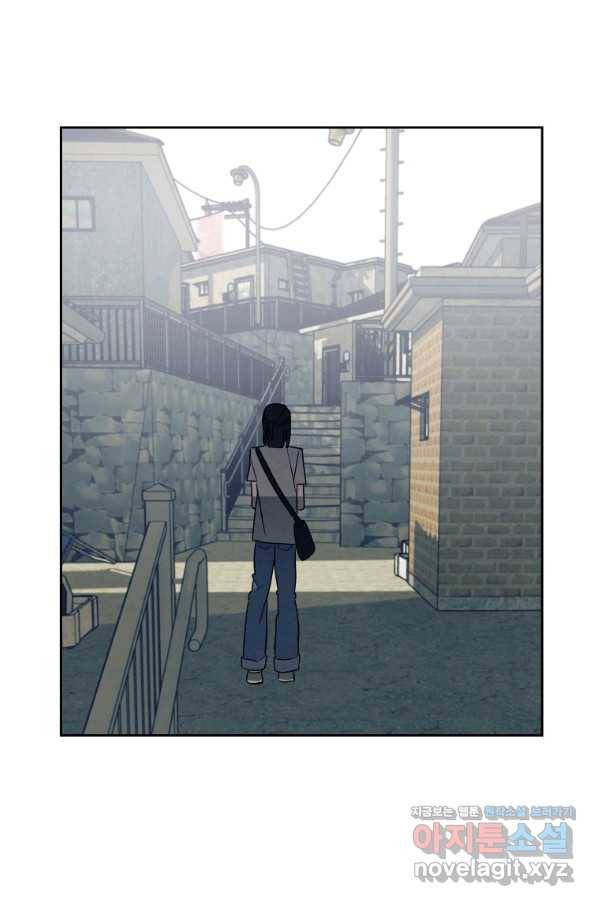 귀의 하나이다 31화 5