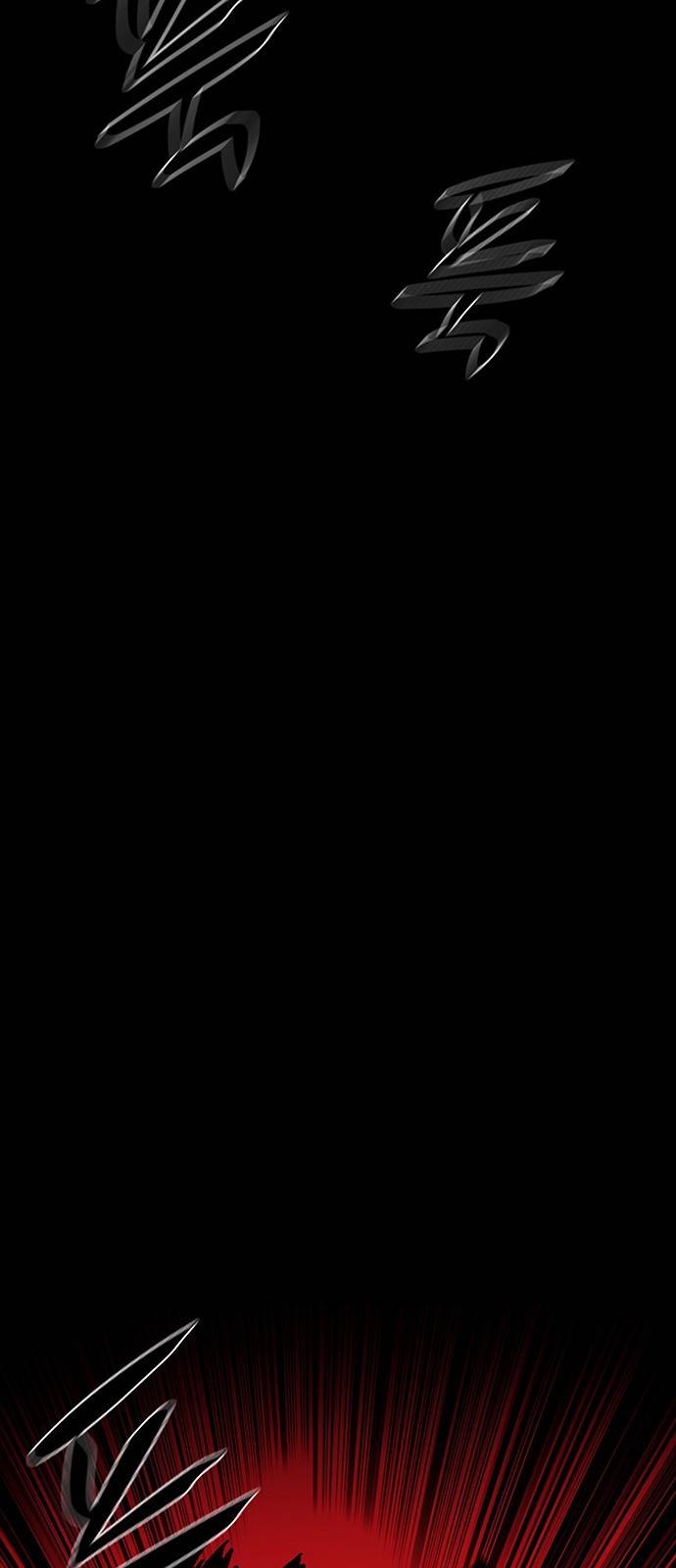 지니오패스 2화 44