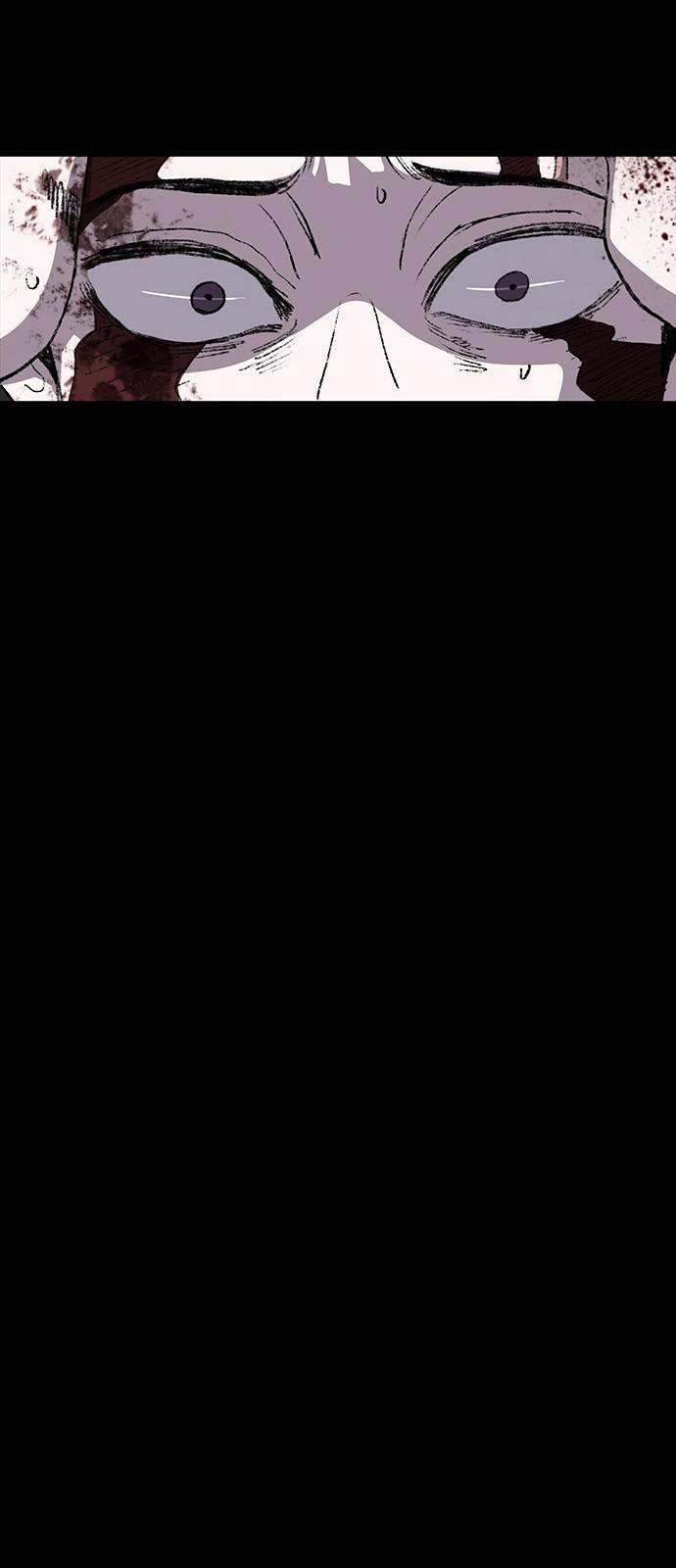지니오패스 2화 63