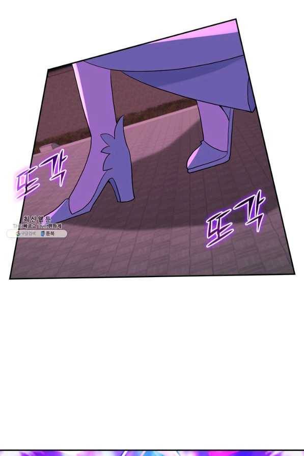 선무제존 220화 18