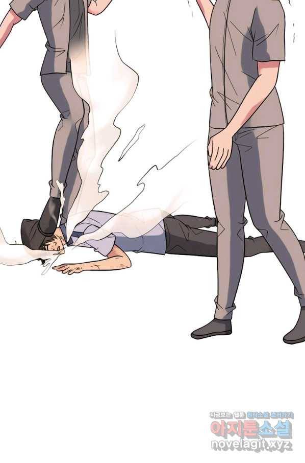고교전설 268화 정준의 분노 22