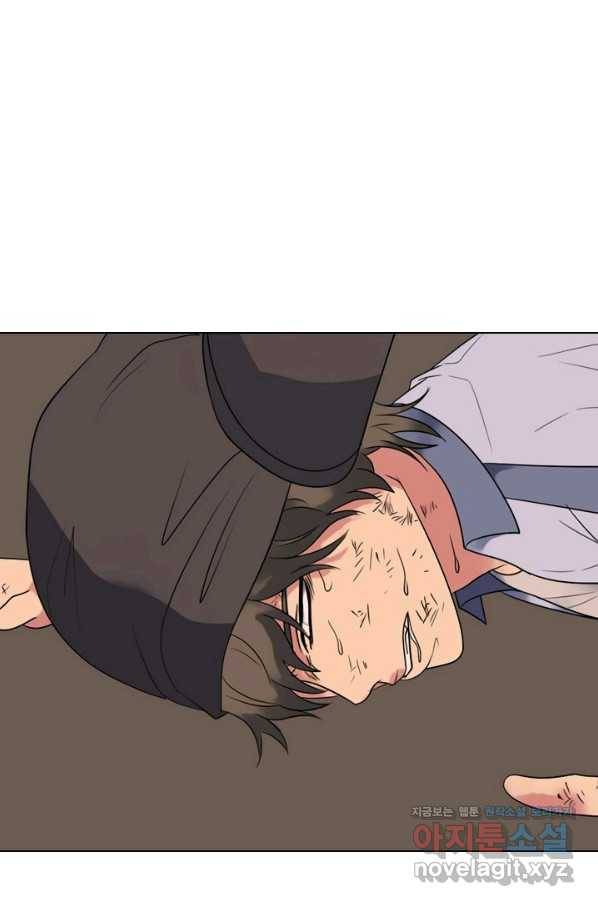 고교전설 268화 정준의 분노 23