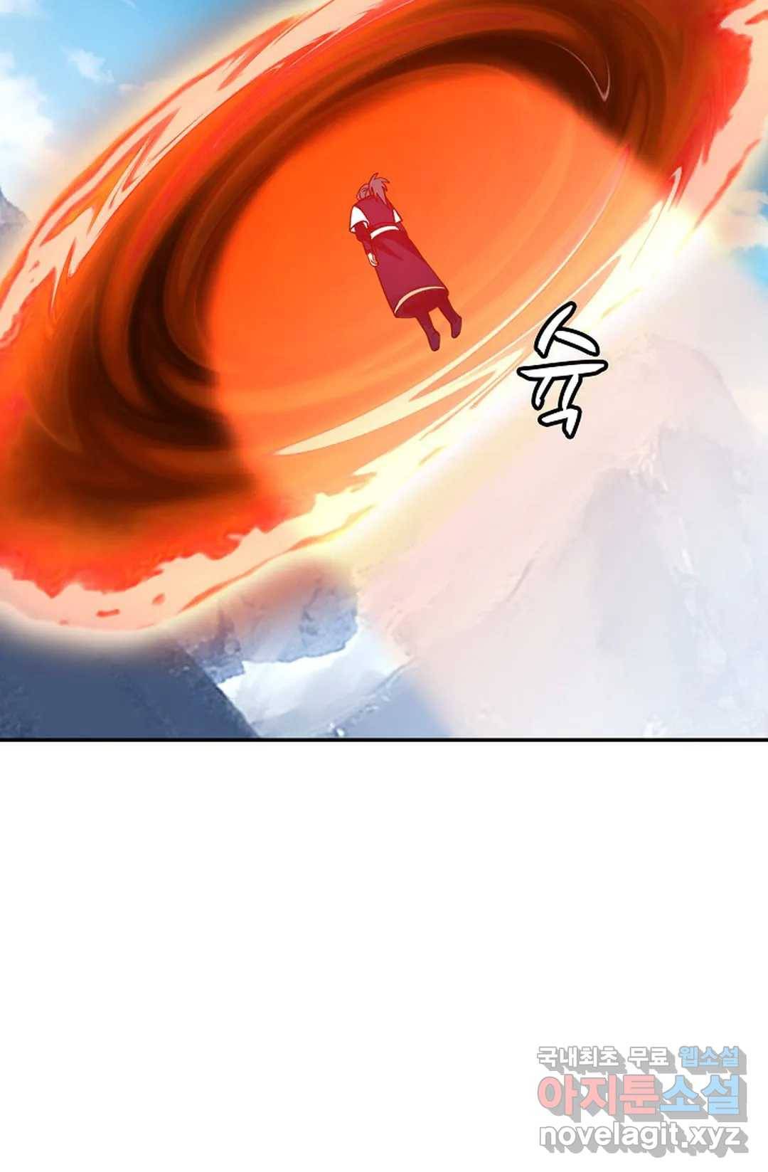 무련전봉 671화 39