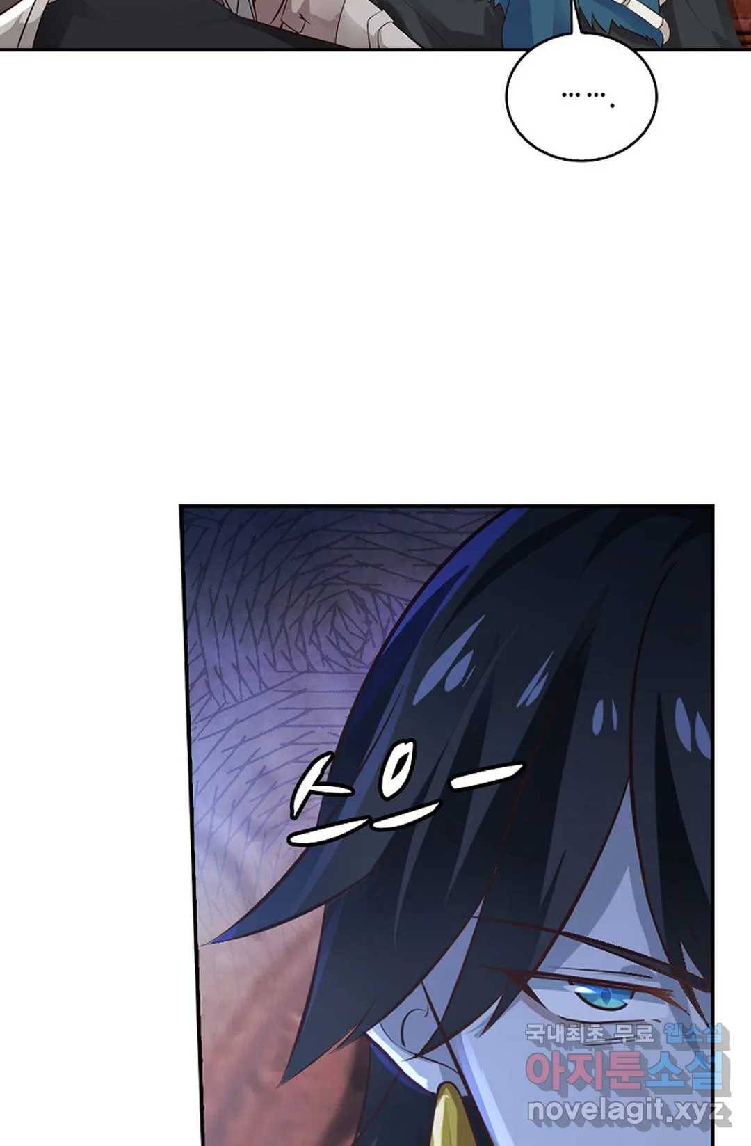 무련전봉 671화 50