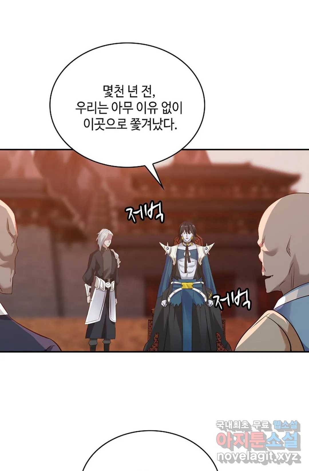 무련전봉 671화 52