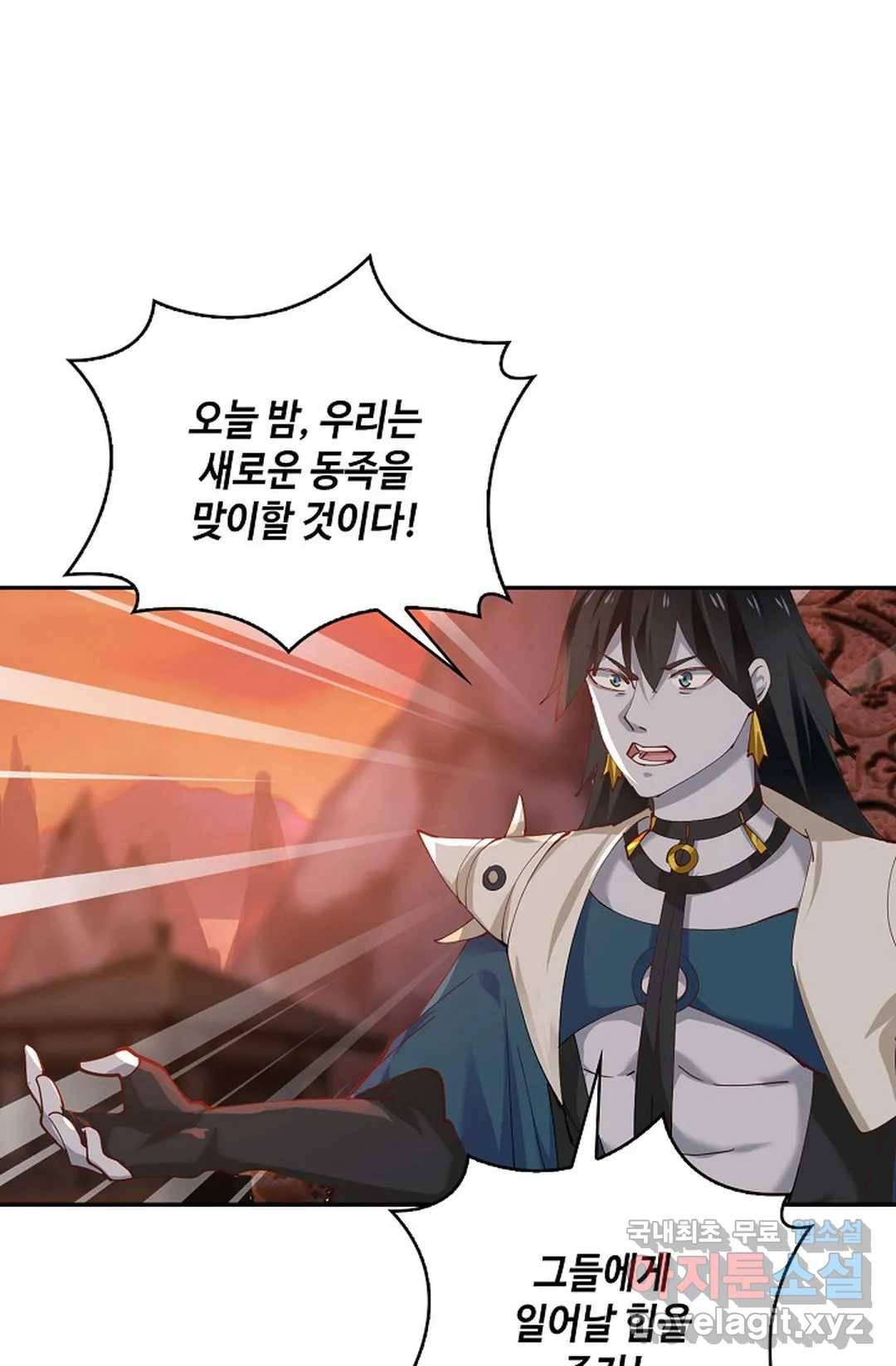 무련전봉 671화 55