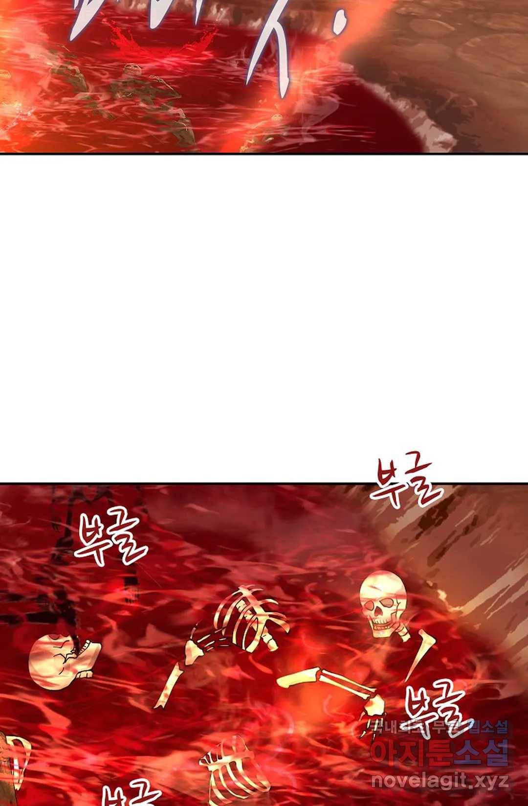 무련전봉 671화 58