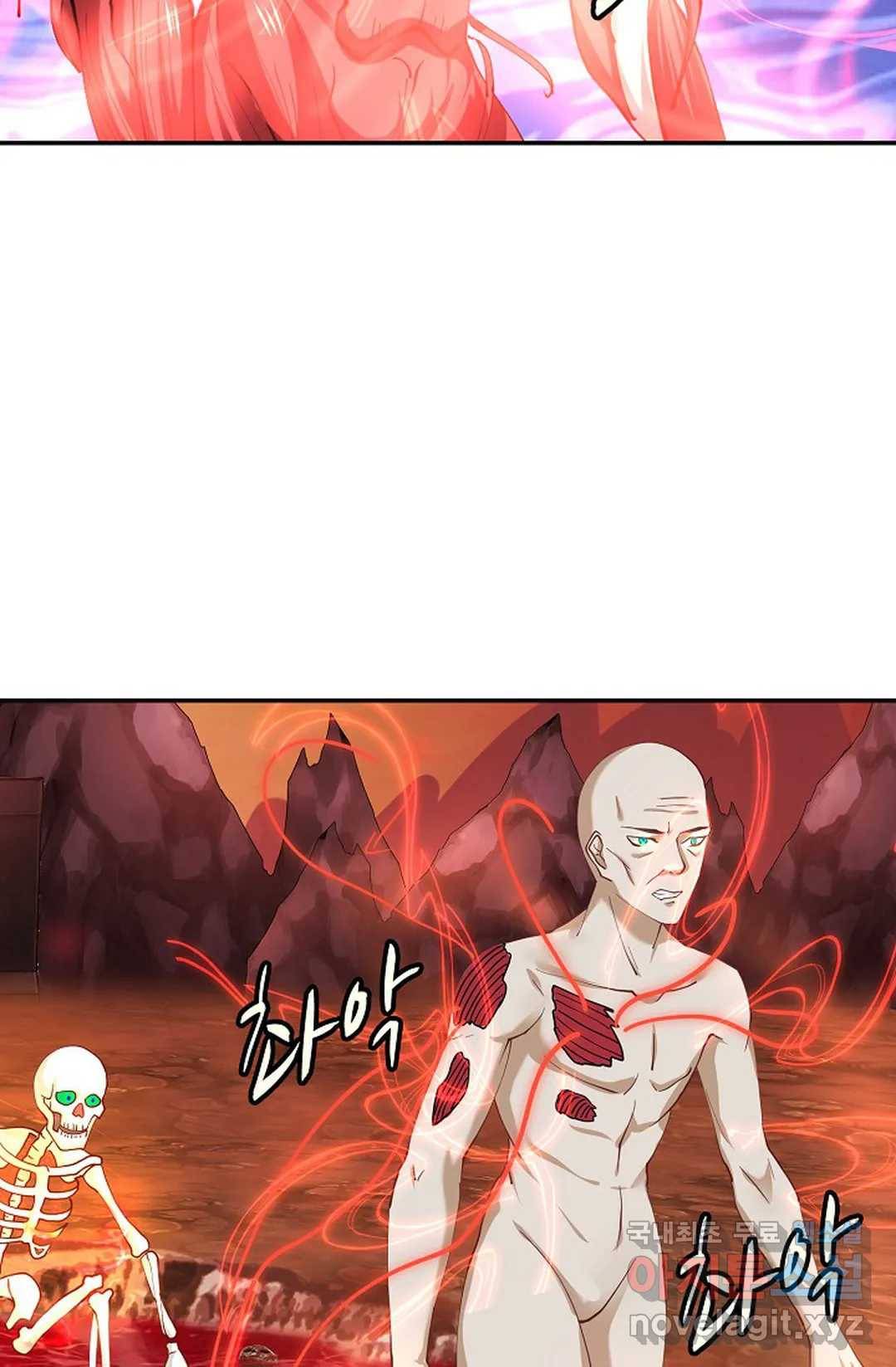 무련전봉 671화 64