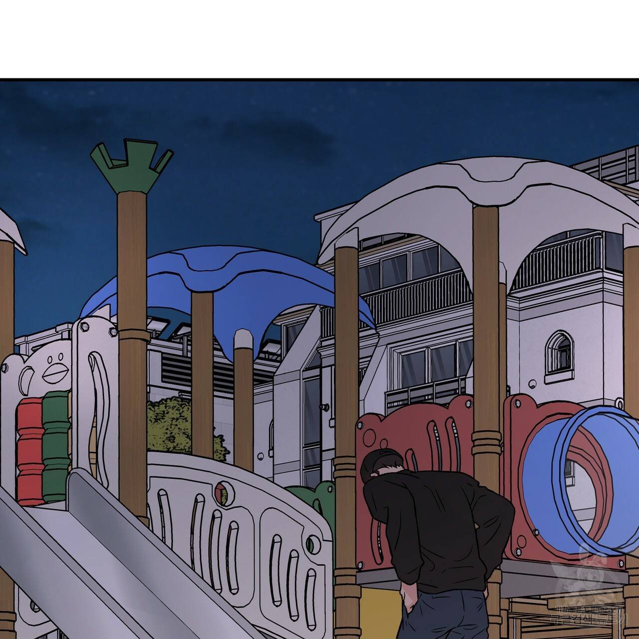 플립턴 73화 5